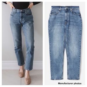 Everlane The Curvy ‘90s Cheeky Jean